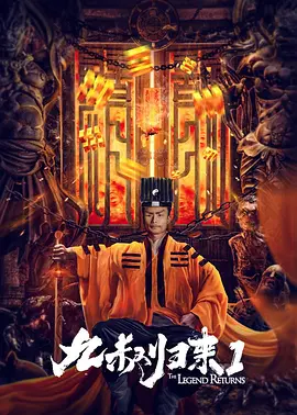 年龄小的妻子